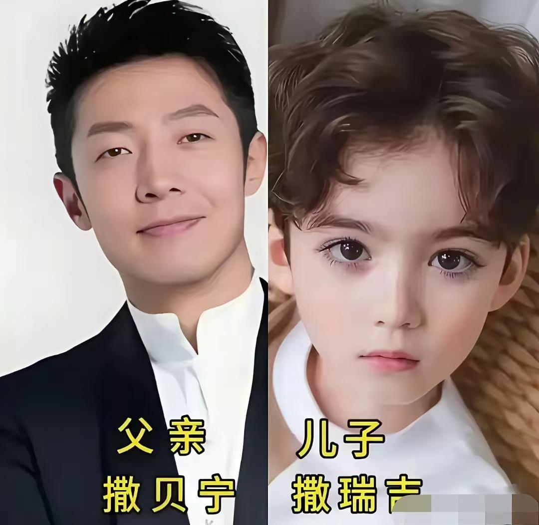 男星的娃娃颜值对比？