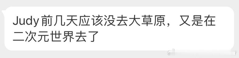 内蒙古时间22:11 23:40 00:29 8:32，都来点！#c罗帽子戏法#
