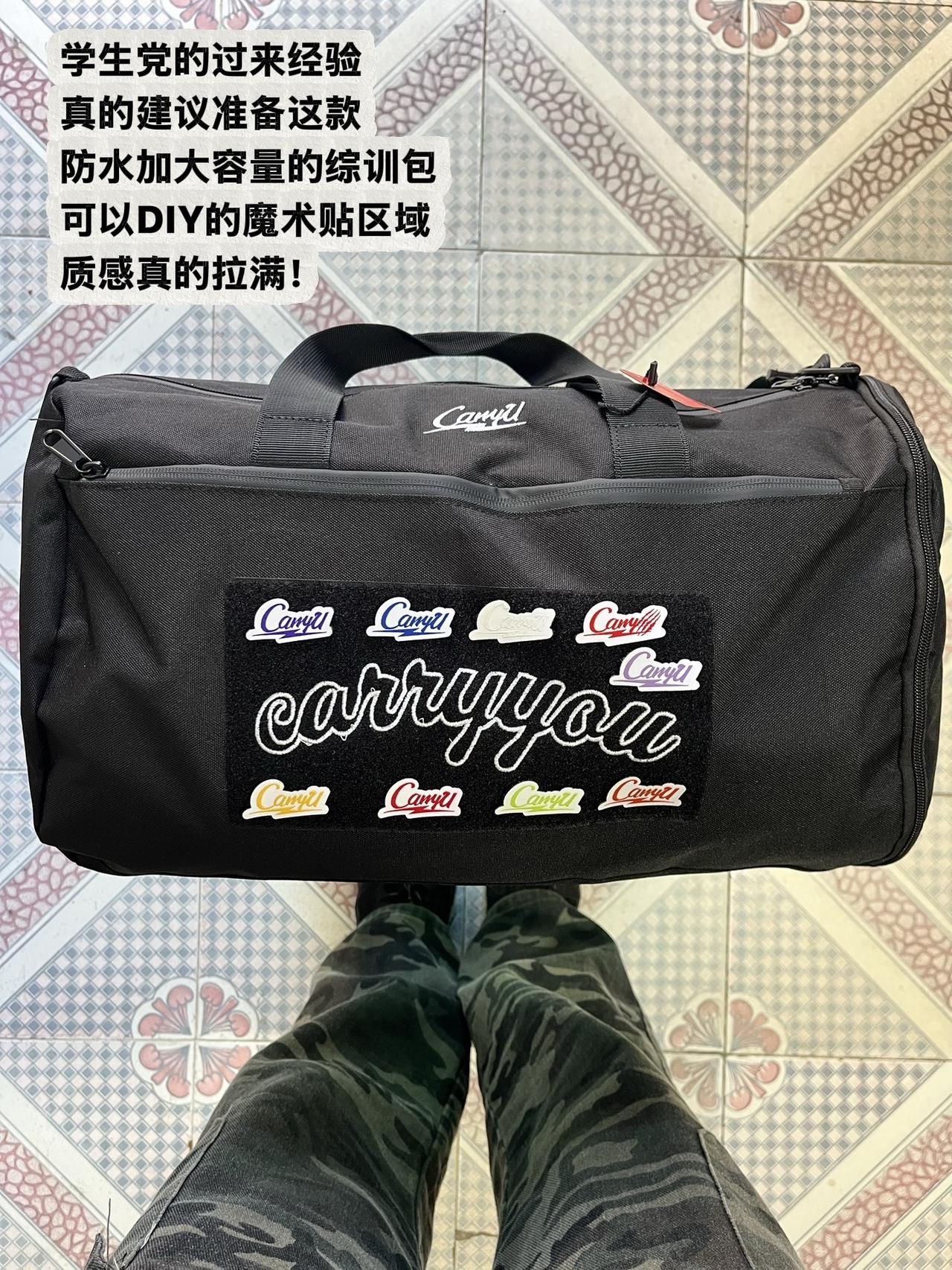 入手绝对不会后悔的一款综训包carryu 综训包 运动包推荐 大容量包包