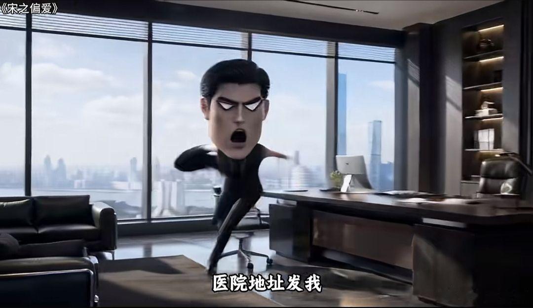 一部ai剧看完不知道男女主长啥样 身边好几个一起追剧的朋友都在吐槽，大家追完整部