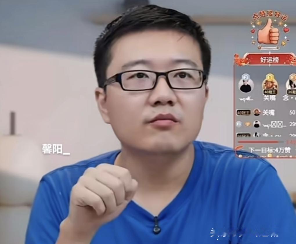 莱维：蒯曼赢不赢曼昱其实不是你能不能上单打的关键啊，能不能守住一个半区才是你能不