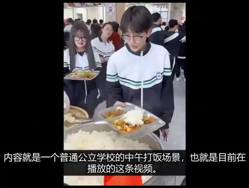 中国中学生的饭量让日本人直接破防了！
所以，日本人的饭量是多大，他们吃饱过吗？