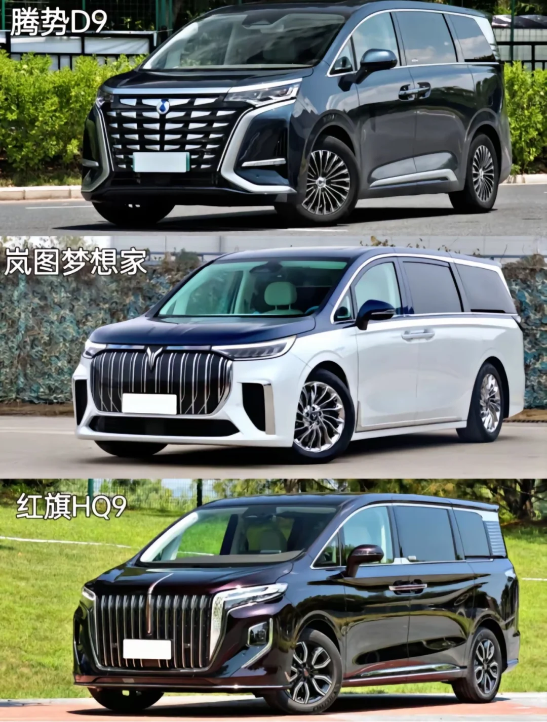 谁是mpv天花？