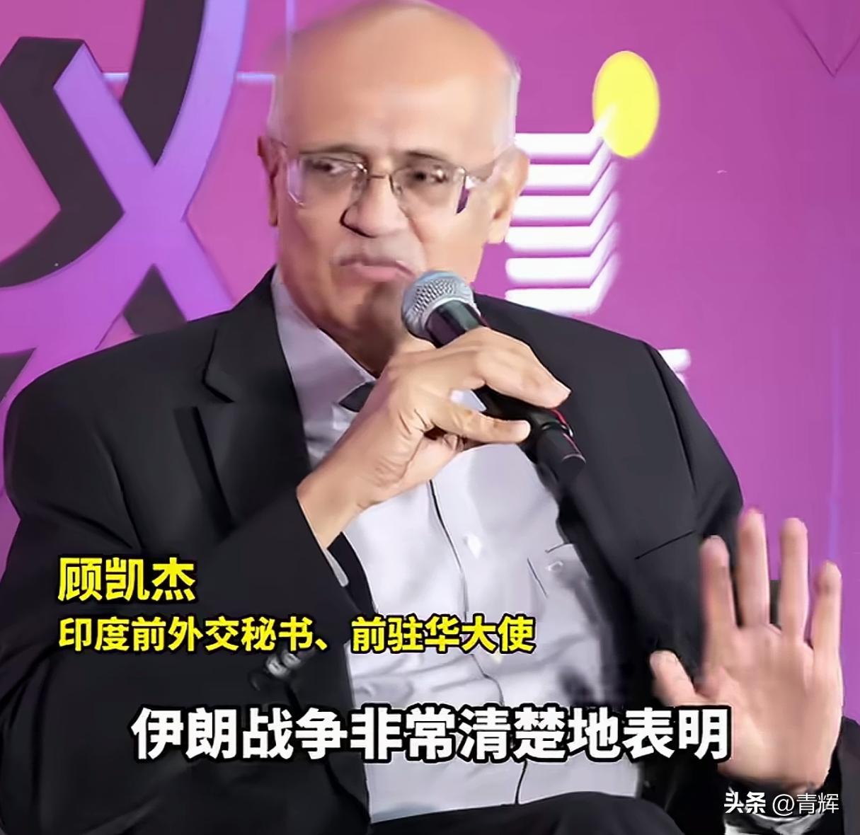 退休才敢说实话！印度前驻华大使:世界上只有两个大国，那就是美国和中国
近期印度前