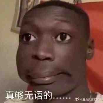 才学完第一单元