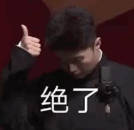 全国近三分之一青年男性尿酸超标以前总觉得尿酸高是中老年人的问题，现在不少小伙子体