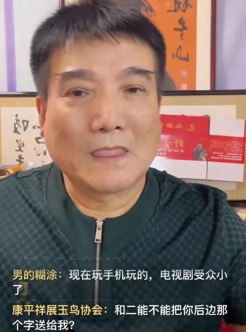 说真的，我居然觉得何庆魁那儿子说的，好像有点道理……你看啊，80岁的何庆魁还天天