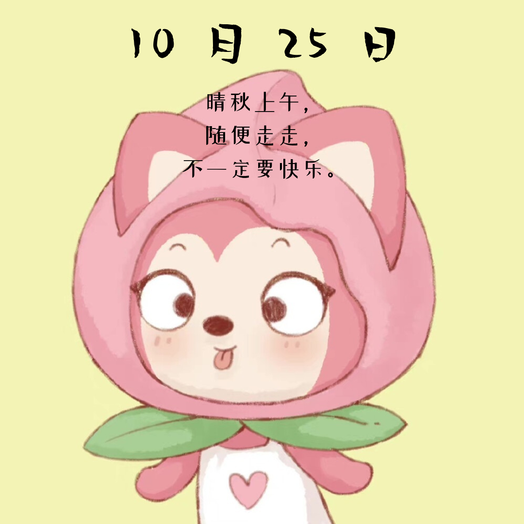 #言情小说[超话]##言情小说推荐##热门小说推荐# 【仙侠文推荐】魔君听见我要