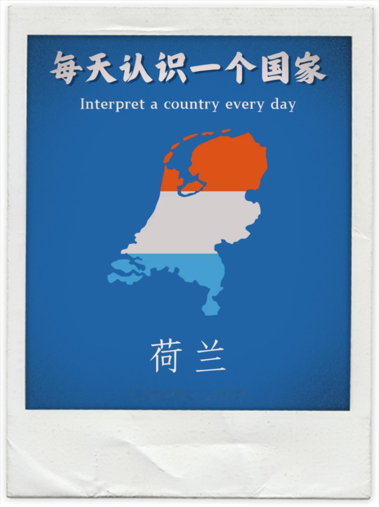 中方精准反制，荷兰终于低头服软！10月20日，荷兰方面紧急表态，愿就安世半导体问