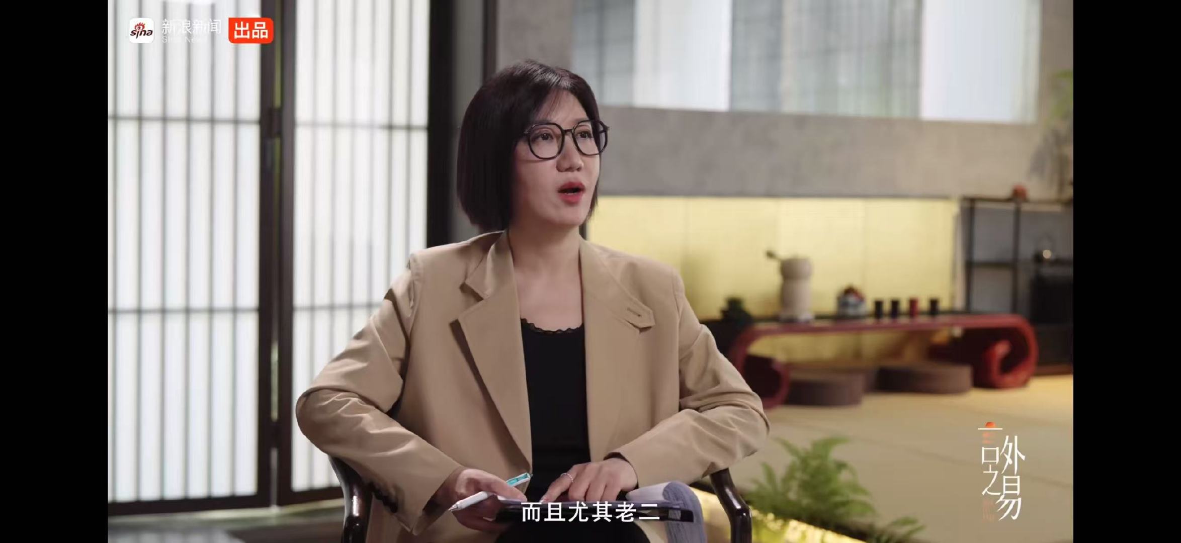 难怪张豆豆能包容孙杨张豆豆家三个孩子排老二 老二渴望被需要，也懂得照顾人——孙杨
