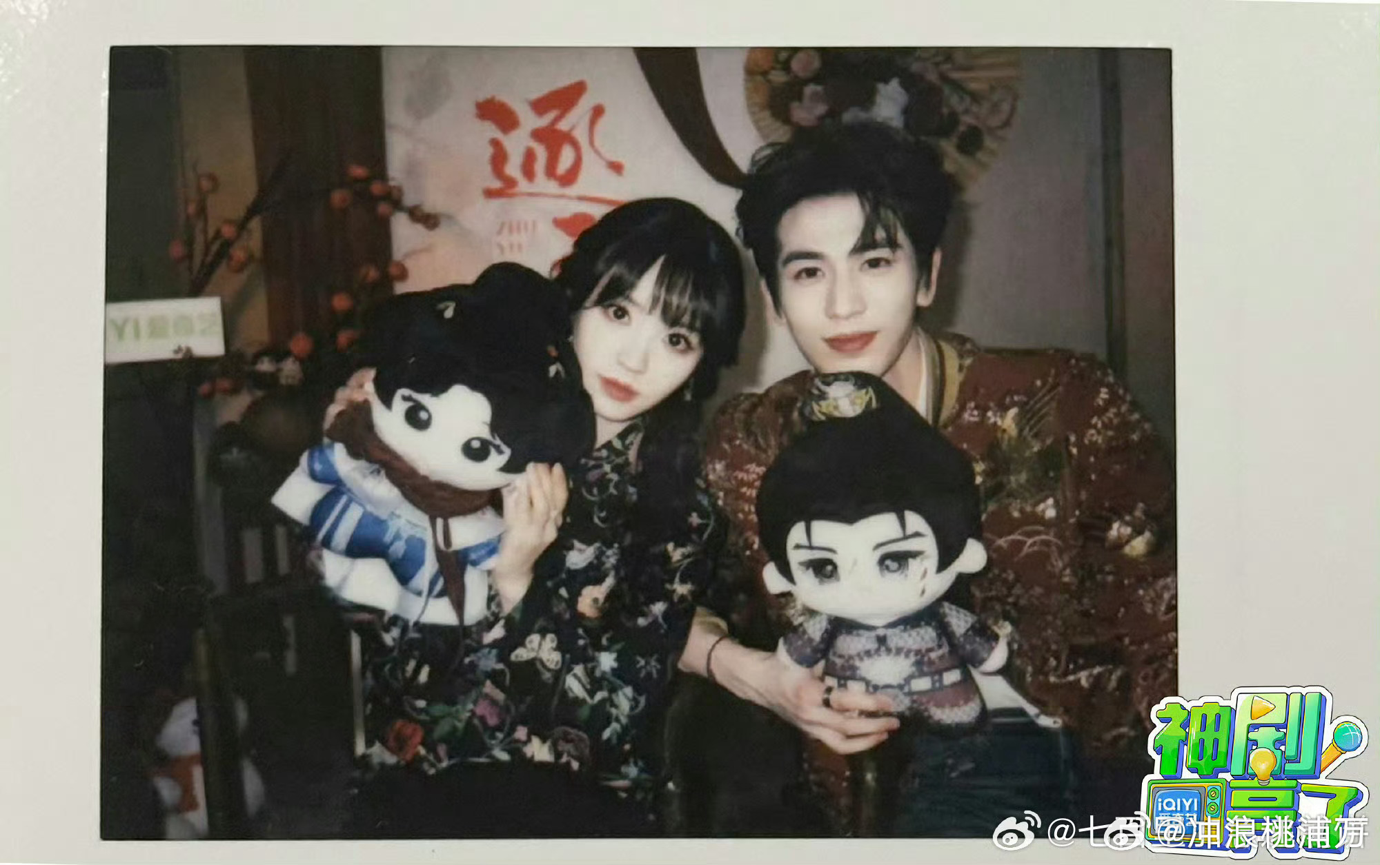 张凌赫田曦薇新拍立得张凌赫田曦薇新拍立得合照张凌赫田曦薇新拍立得合照，很配！ 