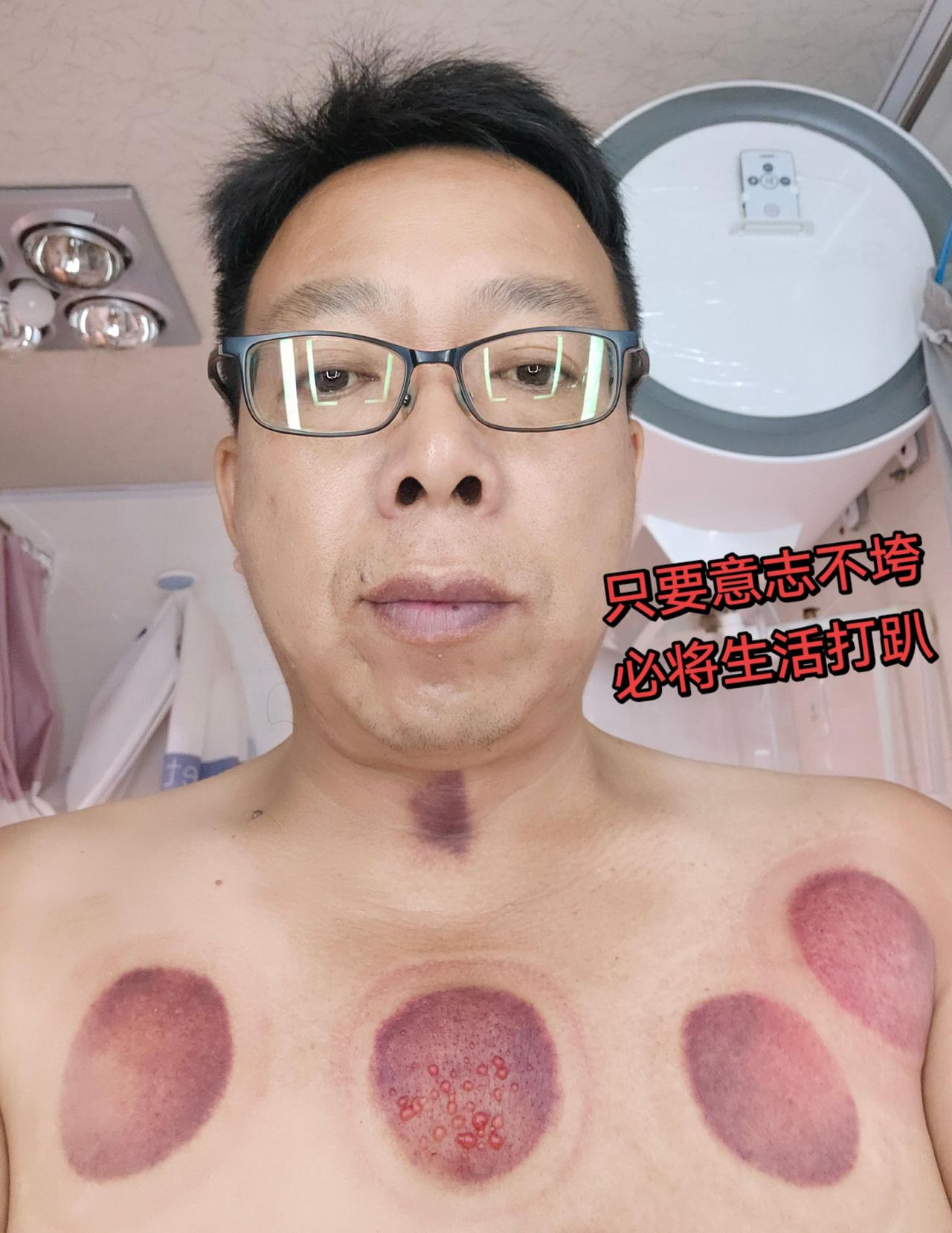 世界杯把78年的马熬倒了
没有事
拍一拍尘土
明天再来
最喜欢的一句电影台词勉励