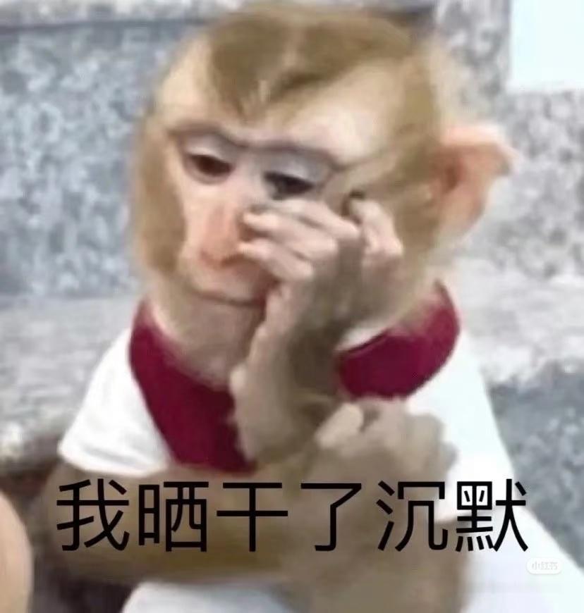 听NNJJ一直谈要拿出更有诚意的作品，（和其他家比）更注重产出和创作，感觉特别诚