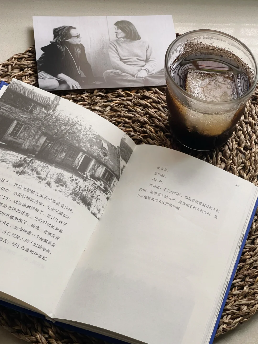 赞美咖啡
