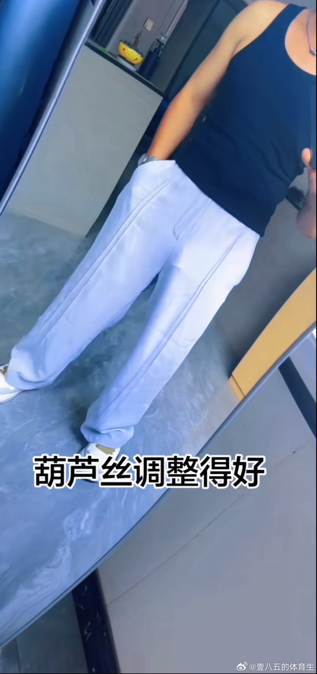 好帅啊