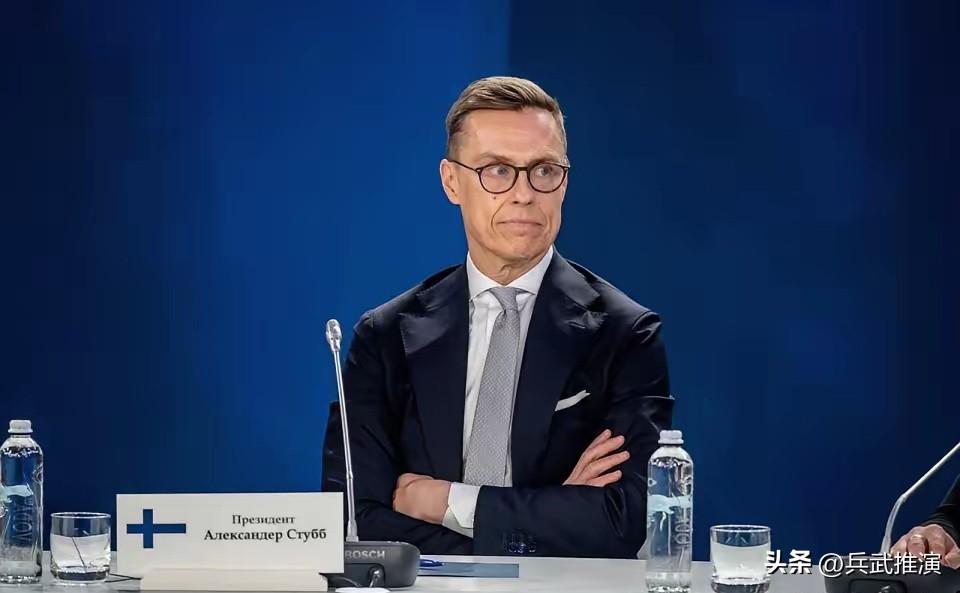 芬兰总统：在乌克兰实现和平的可能性正在变得越来越小

芬兰总统斯图布直接表态，对