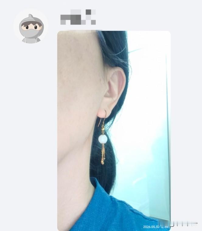 哈哈哈。粉粉又给反馈了。这款耳钉其实也好好看。
当年做的时候，金店老板还不想做，