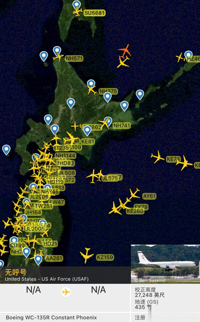 美国空军WC-135R核侦察机在转悠，要盯着日本，美国人其实不信日本的检测报告的