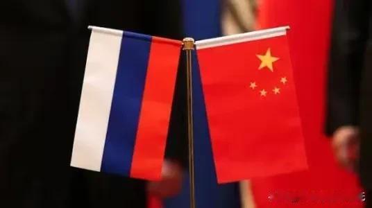 那些觉得中俄关系是唇亡齿寒的人，真是低估了中国，你以为中俄不抱团取暖，就会被美国
