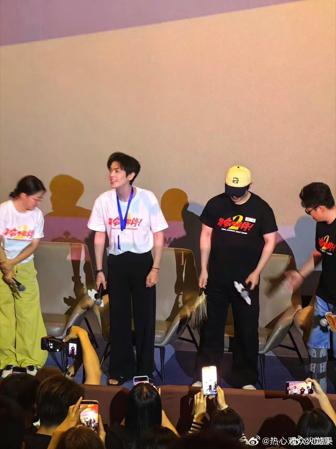 年会不能停2猴子演我上班年会不能停2猴子比我会上班《年会不能停2》猴子职场片段引