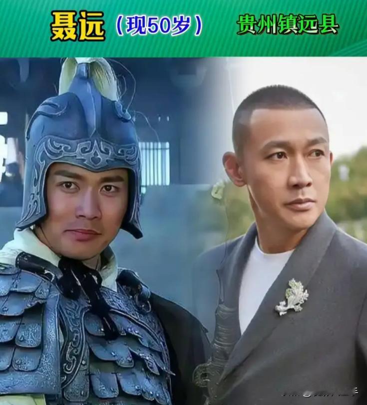 来自于“贵州”的18位明星，黔贵大地，星光灿烂，人才辈出，走红的艺人带着贵州独有