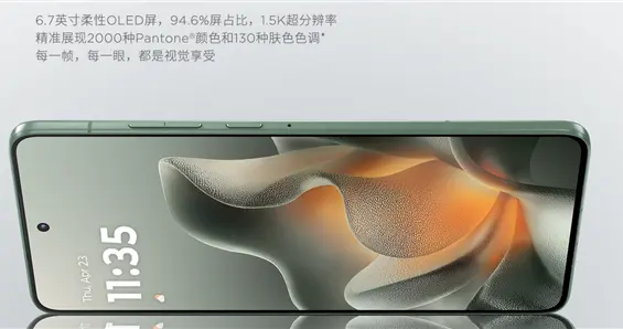 聯想moto X70 Air開啟預售：比iPhone Air更輕更薄