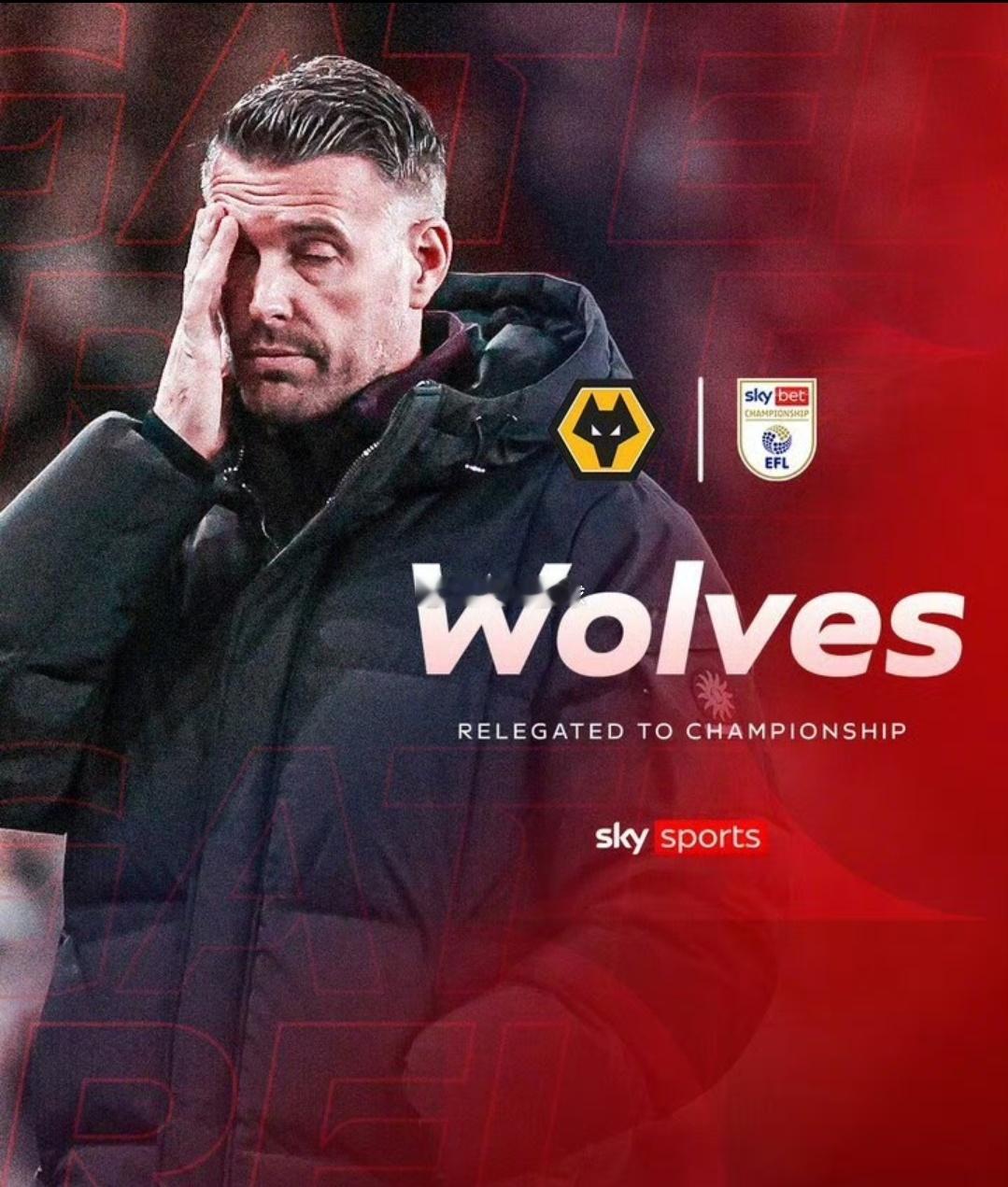 五大联赛唯一中资队提前5轮降级英超第33轮收官一战结束，西汉姆联客场逼平水晶宫，