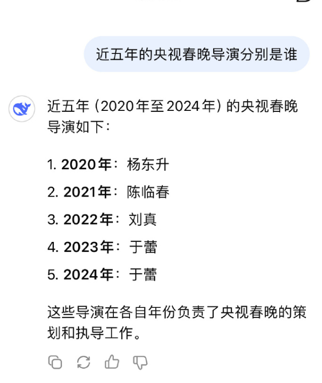 春晚 女导演 我也是知道近三年的春晚都是女导演，真不错，质量还是可以的，今年感觉