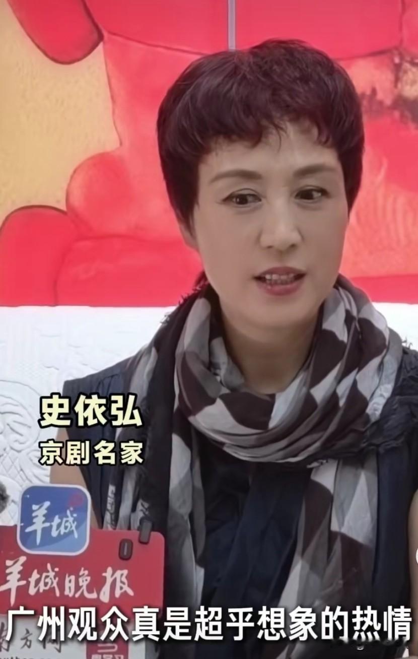 7月17日、18日，京剧名家史依弘带着梅派、程派经典剧目《穆桂英挂帅》与《锁麟囊