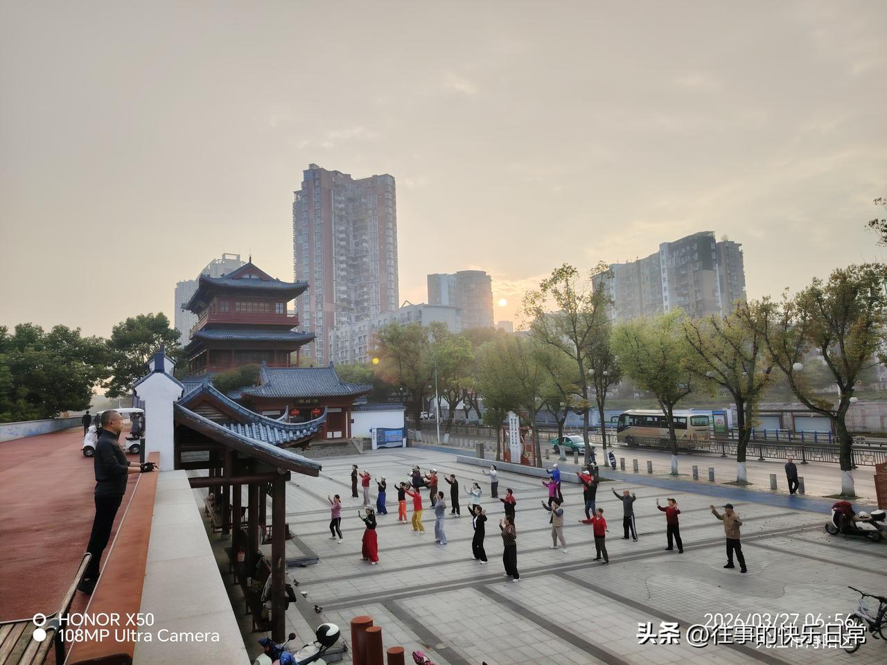 3月27日浔阳楼前晨练打卡分享运动快乐