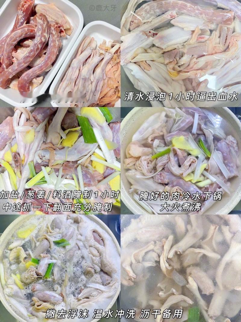 家庭自制周黑鸭的教程也是给我搞来了，速速接住！还原度超高，吃过的都说有那味儿了，
