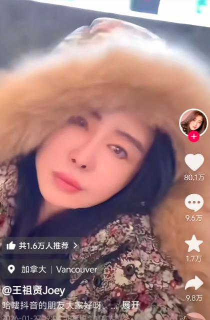 王祖贤27日突然入驻抖音，让不少人愣了一下。
毕竟她移居加拿大、息影二十多年，一