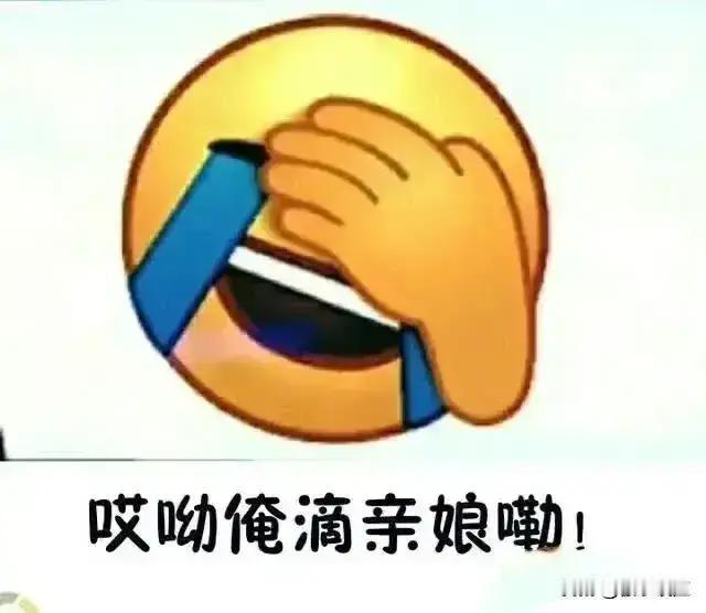 你见过的最简短的笑话有哪些?作者加速成长计划
一个外国小伙子在中国某公司打工，下