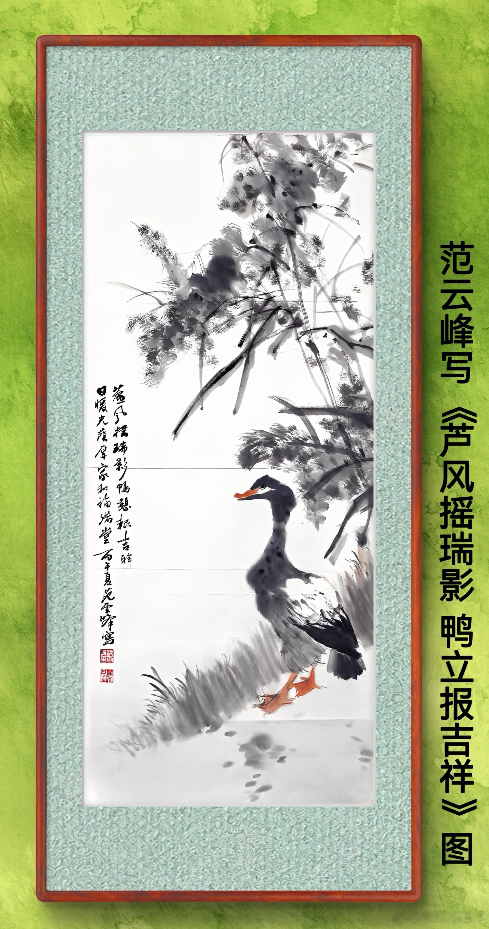 一笑三语：强心、铸心、明心——92聊营销与管理智慧        家人们吉祥！我