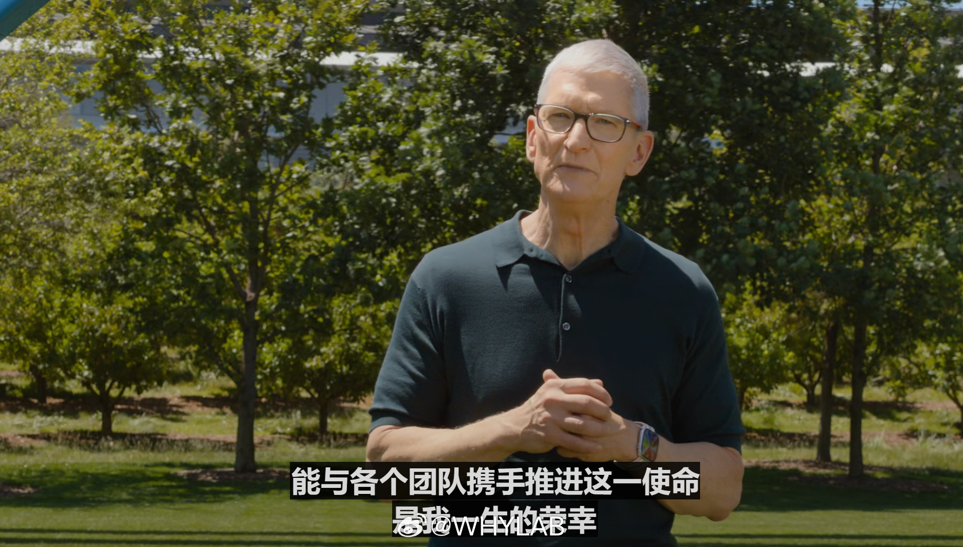 库克结束他最后一次 WWDC 主题演讲。WWDC26WWDC26有哪些看点苹果开