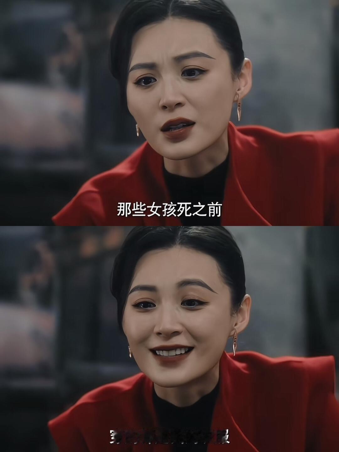 ”你说毛林林我可不认识！但你要说《灭罪》中姐姐江雁，那我可太熟悉了！一句“你以为