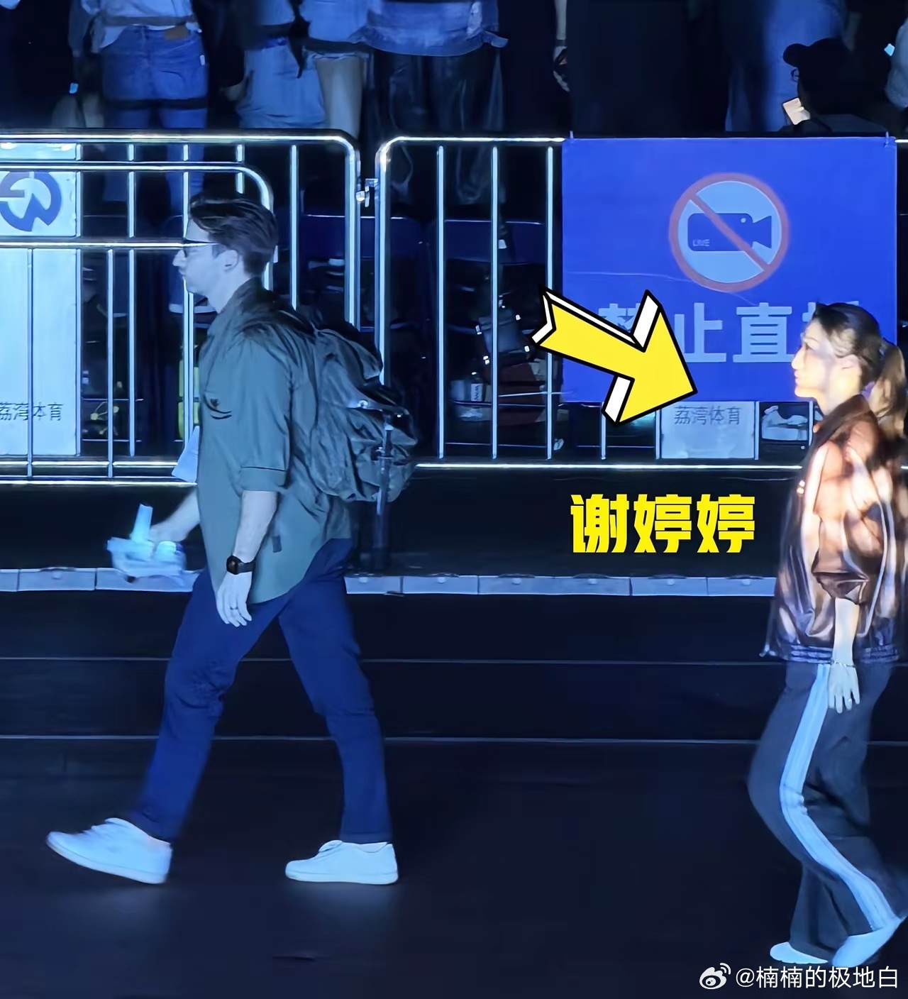 谢霆锋妹妹带着老公现身深圳，捧场哥哥的演唱会！谢婷婷小时候几乎没有混血感，越长大