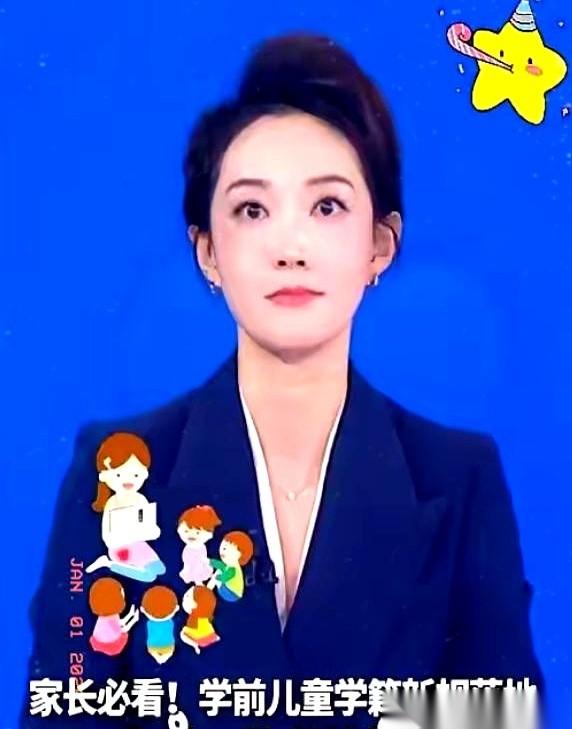 最近那些私立幼儿园的老板，估计觉都睡不着了。
国家一纸令下，2025年底前，所有