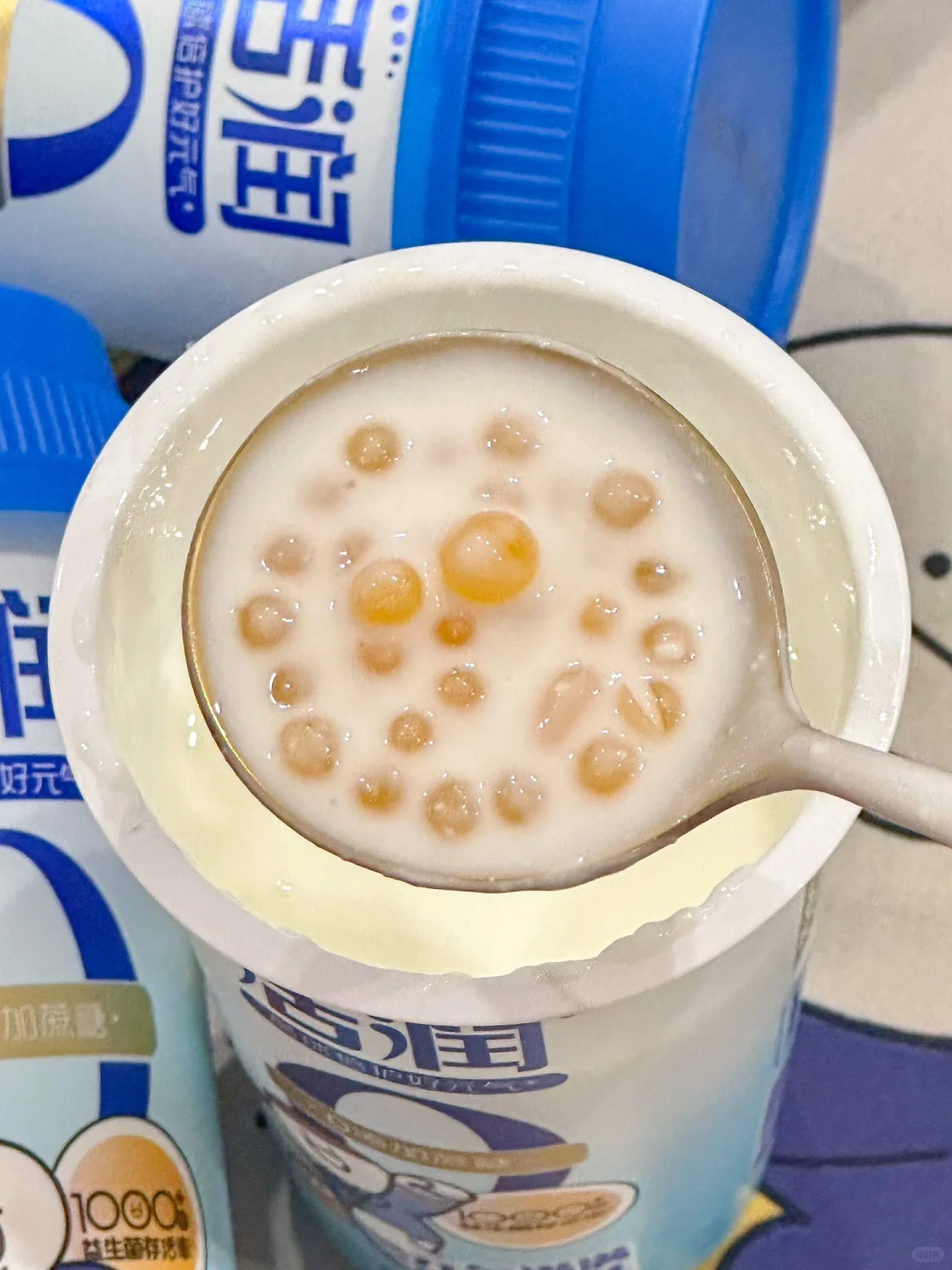谁懂啊家人们😯表情包做成酸奶了？？。。