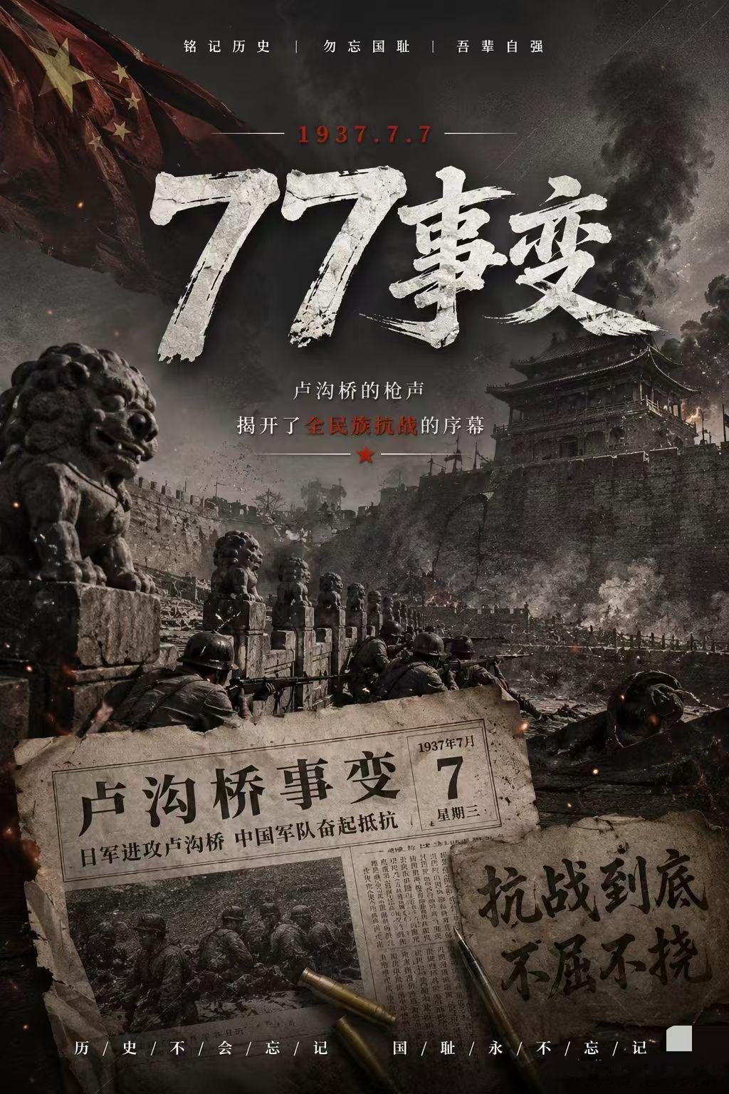 分享图片 