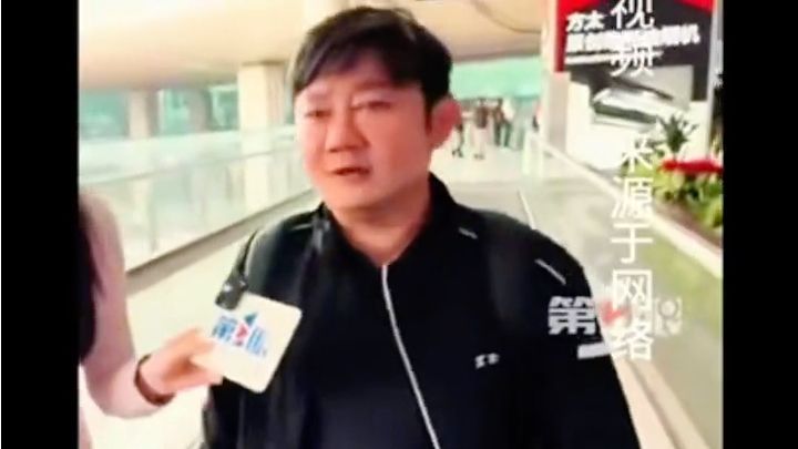 张雪重回麻阳，在这里冲击水上摩托吉尼斯记录，项目正在建设中