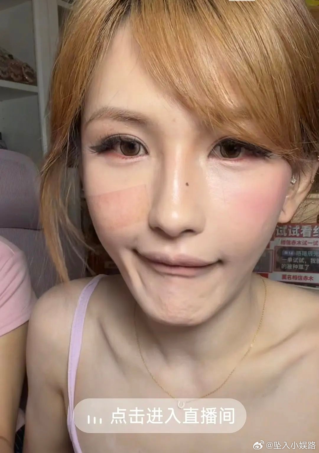 高配版的赵露思来了 