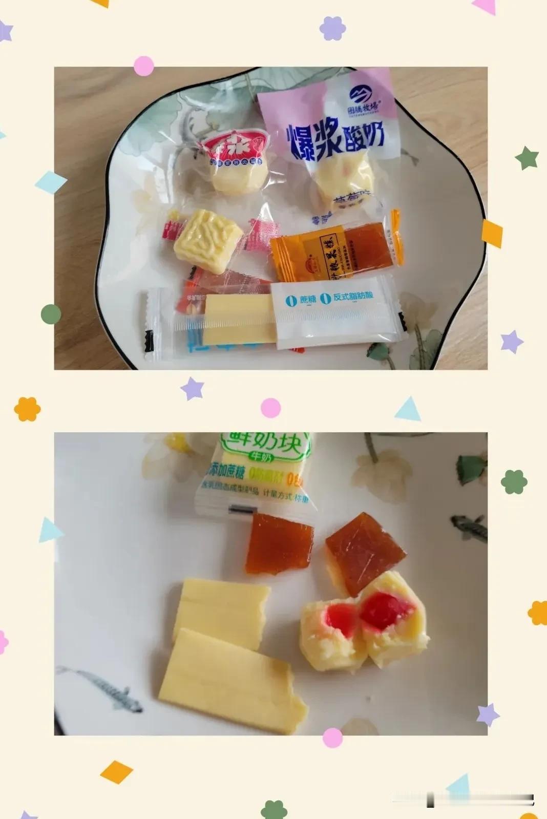 前天同事姐姐一笔存款到期，她让我和她一起去银行转存。姐姐说这笔钱是她的养老钱，退