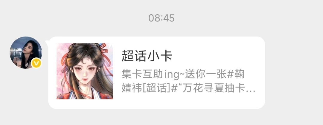 齐了哈哈哈哈哈哈哈哈哈哈哈哈哈哈哈哈哈哈哈哈哈哈哈哈哈哈哈哈哈哈哈哈哈哈哈哈哈哈