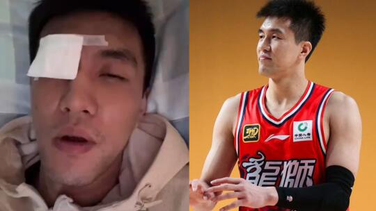 郭艾伦：眼睛伤病不影响正常生活 还能打球