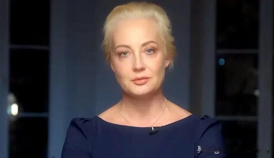“我是纳瓦尔纳娅，将继承纳瓦尔尼的遗志，继续为我们的国家而战。”俄已故反对派领导