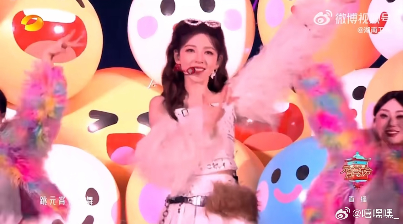 你们不感觉今晚的元宵晚会那个滤镜好丑吗 