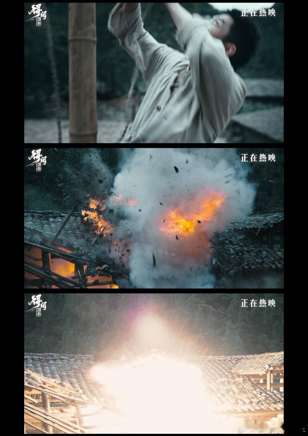 电影得闲谨制就是打版预告 预告片就已经充满了质感，孔笙导演将戈止镇的普通人描绘得