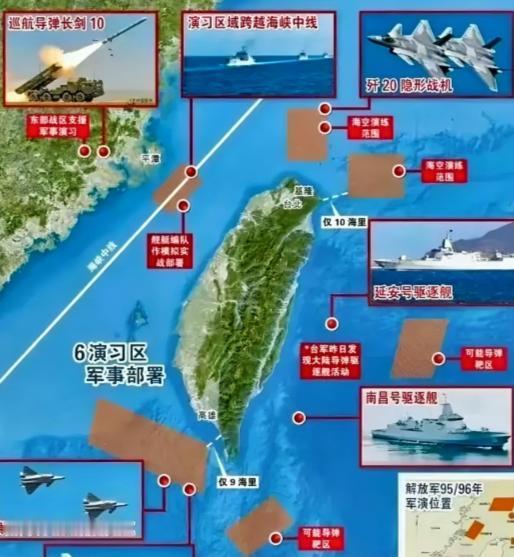佩洛西当年踩线废掉了海峡中线，韩国瑜这次窜美，自己的大陆之路也快堵死了

四年前