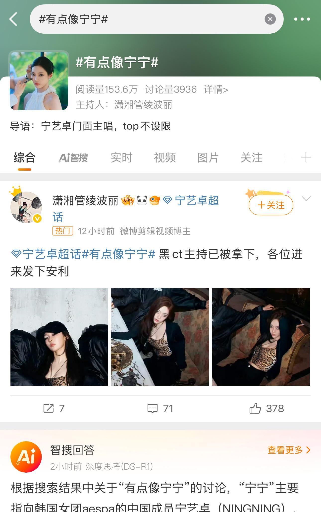 泡泡机随手造一个ct 就能让小泥马gc不断[努力] ​​​